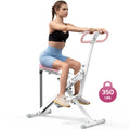 2-in-1 Squat Row Trainer, Adjustable Intensity Leg Glute Machine for Women | Summervibes